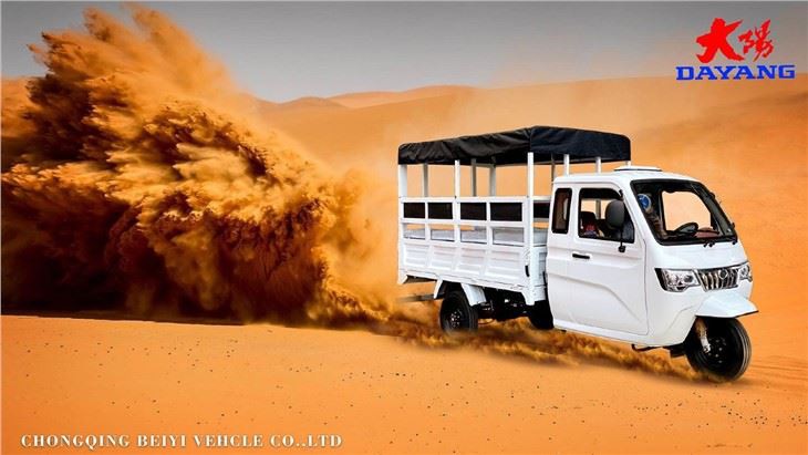 Heavy duty truck motor tricycle cheap