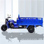Roda Tiga Kargo Bermotor untuk Tugas Berat