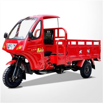 Tricycle Semi Cabin 200cc